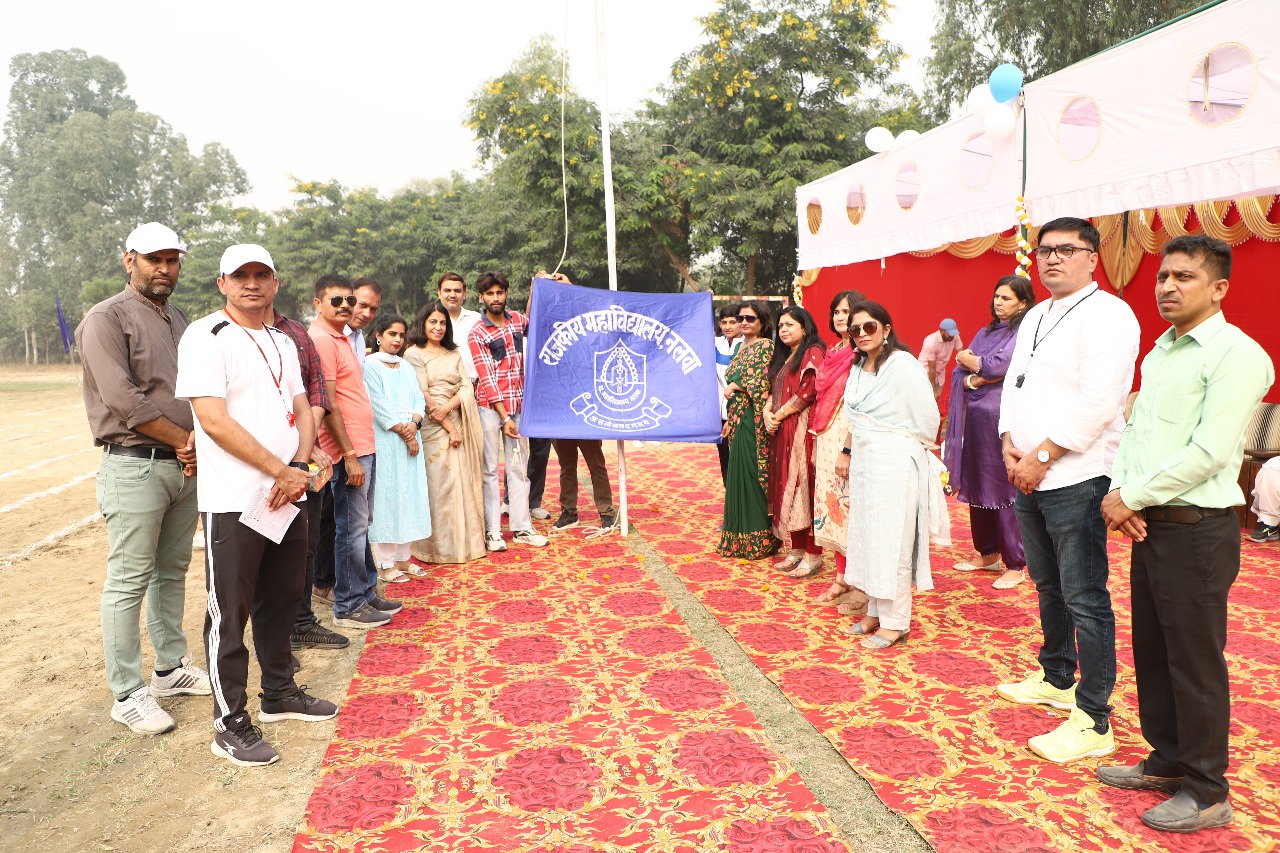 College Banner 1