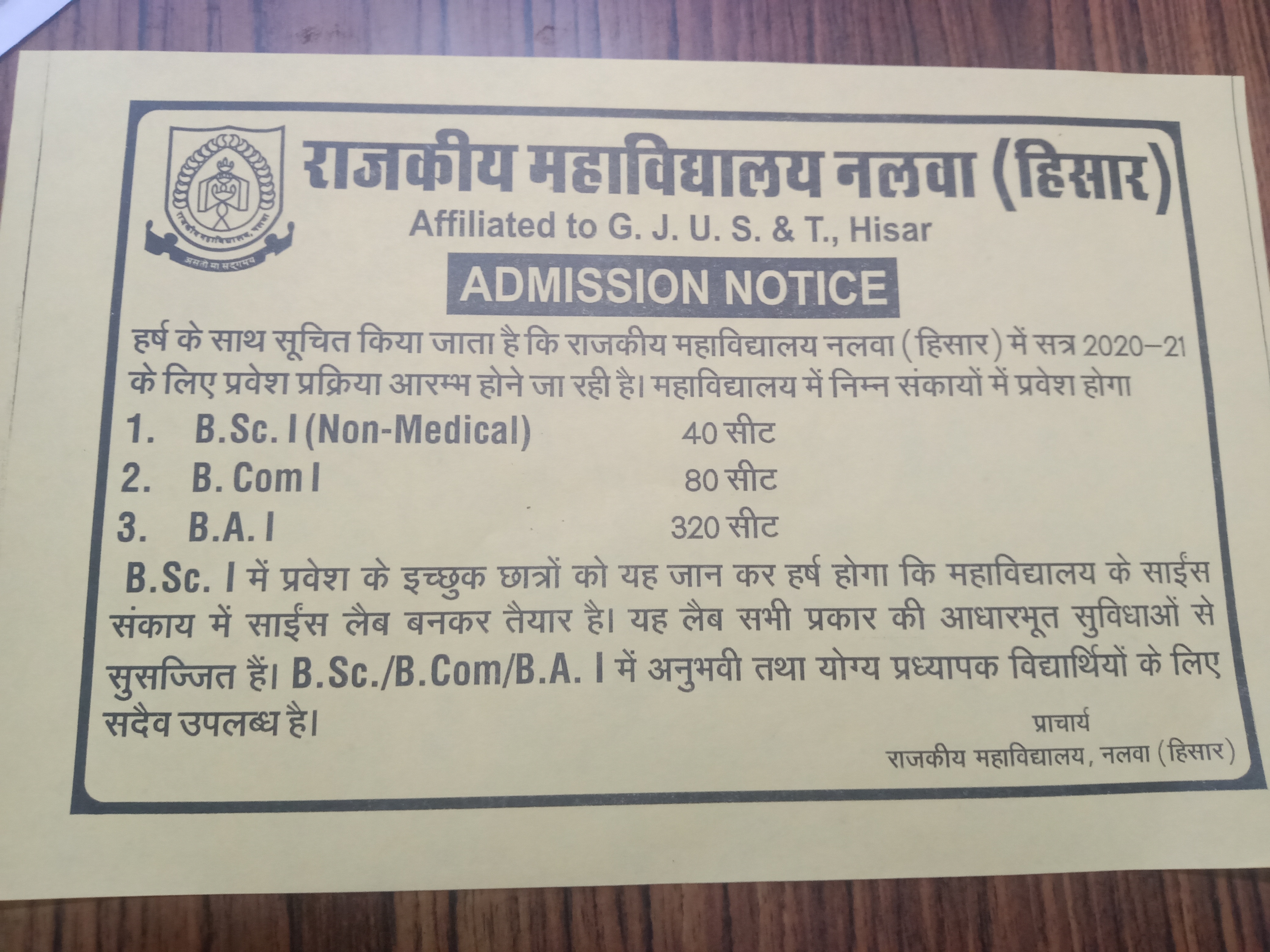 News image