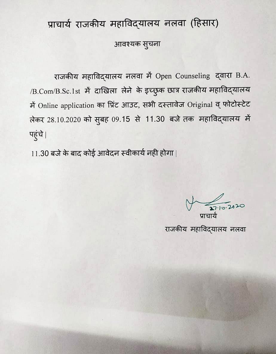News image