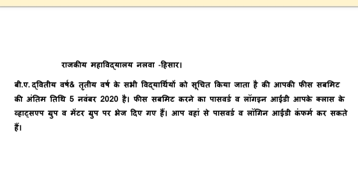 News image